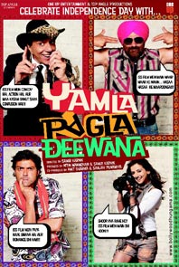 1295681501yamla pagla deewana 2011