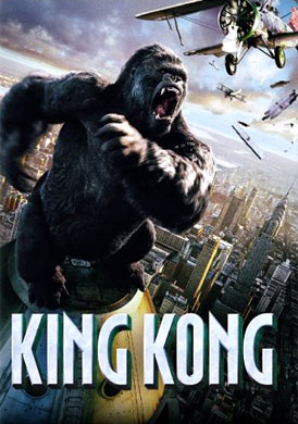1296060266king kong 2005